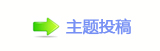 楟❔몋字轹楟Ⰰ隙疘Ⰰ协楟몋字轹楟